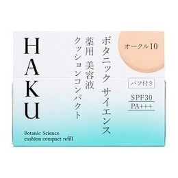 日本资生堂HAKU新美白精华养肤气垫粉底液 OC10 12g 自然遮瑕