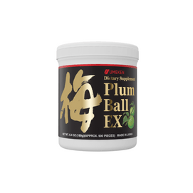 日本 UMEKEN 梅子浓缩丸 180g 【清肠轻体不怕胖🍃】【清肠排毒🚽调理肠胃】【降尿酸赶走小痛风】【轻松养出易瘦体质🧖‍♀️】【 30+女生养生必备】