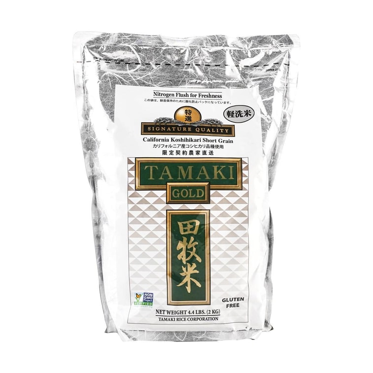 Tamaki Gold Rice - California Koshihikari Short Grain Rice, 70.4 oz 【Package Varies】 3