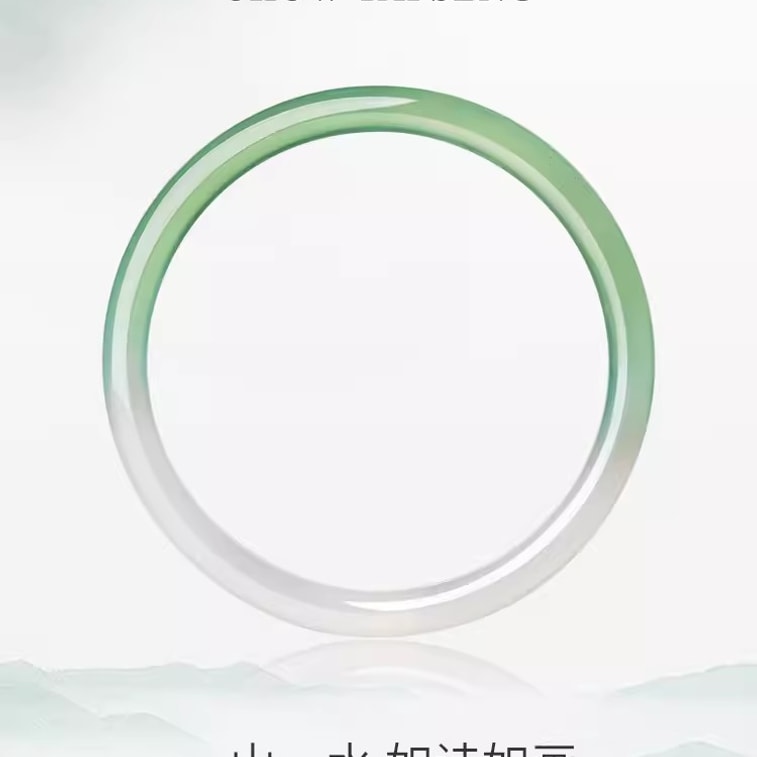 【中国直邮】 周大生 半山半水叮当镯国风细条玉髓玛瑙手镯子送女友生日礼物  56圈口 3