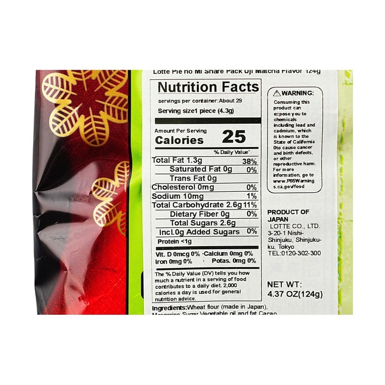 日本LOTTE樂天 宇治抹茶味巧克力夾心派 124g 3