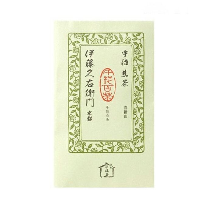 Uji Sencha Kisenyama 80g/can
