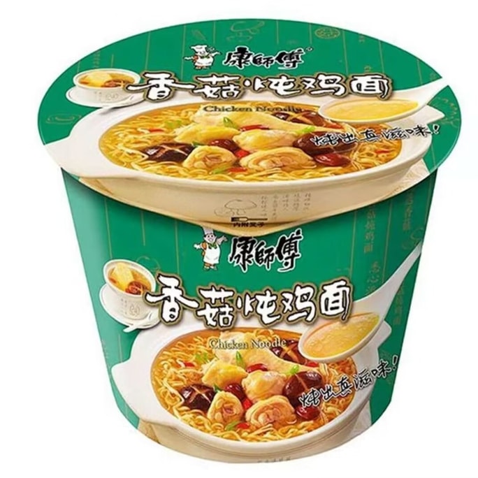 Instant Noodles Stewed With Mushrooms And Chicken Noodles In Buckets 104g*1Pc