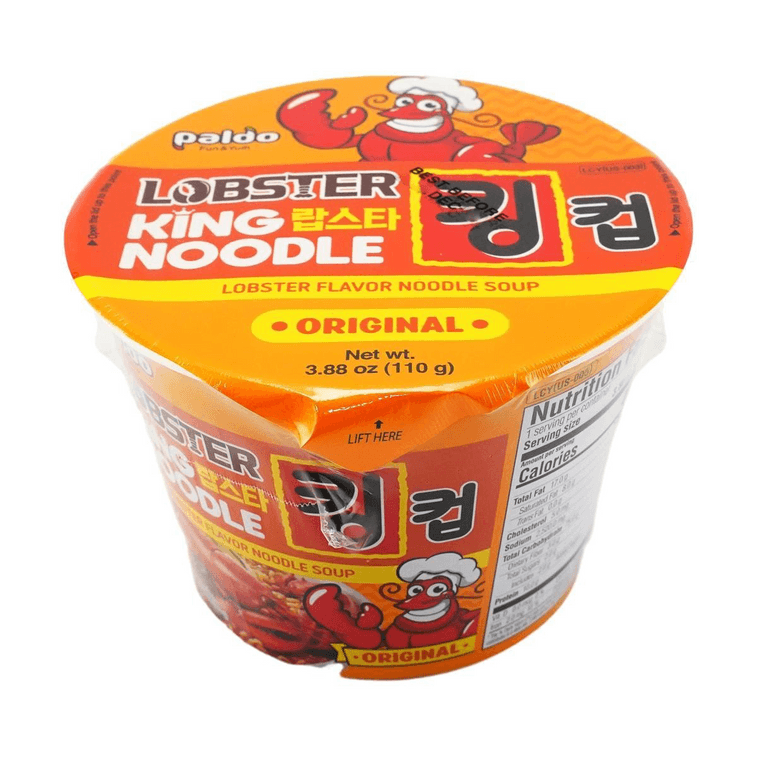 King Cup Korean Lobster Flavor Instant Cup Noodles, 3.88 oz 5