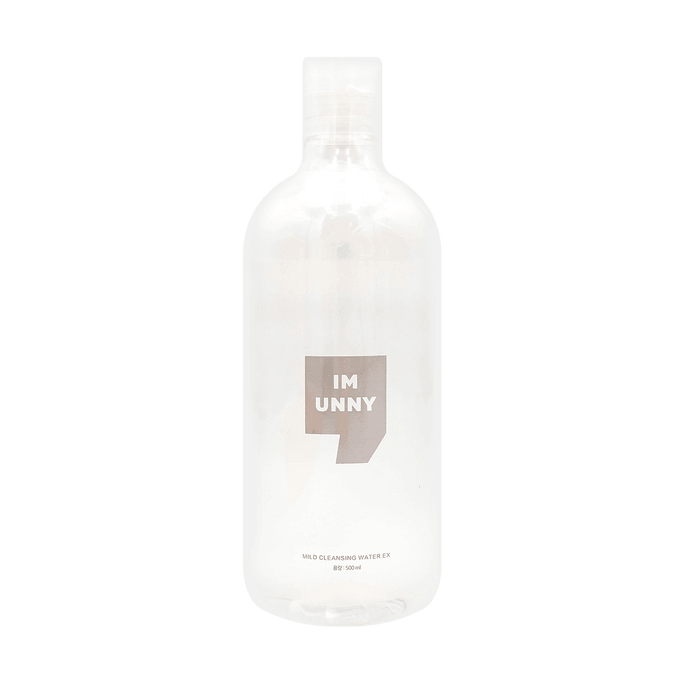 Mild Cleansing Water EX One-step Makeup Remover Moisturizing 500ml