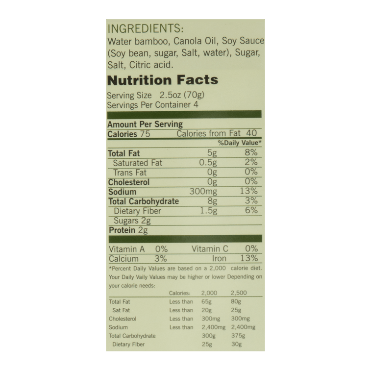 新健康 即食上海红烧茭白 280g 5