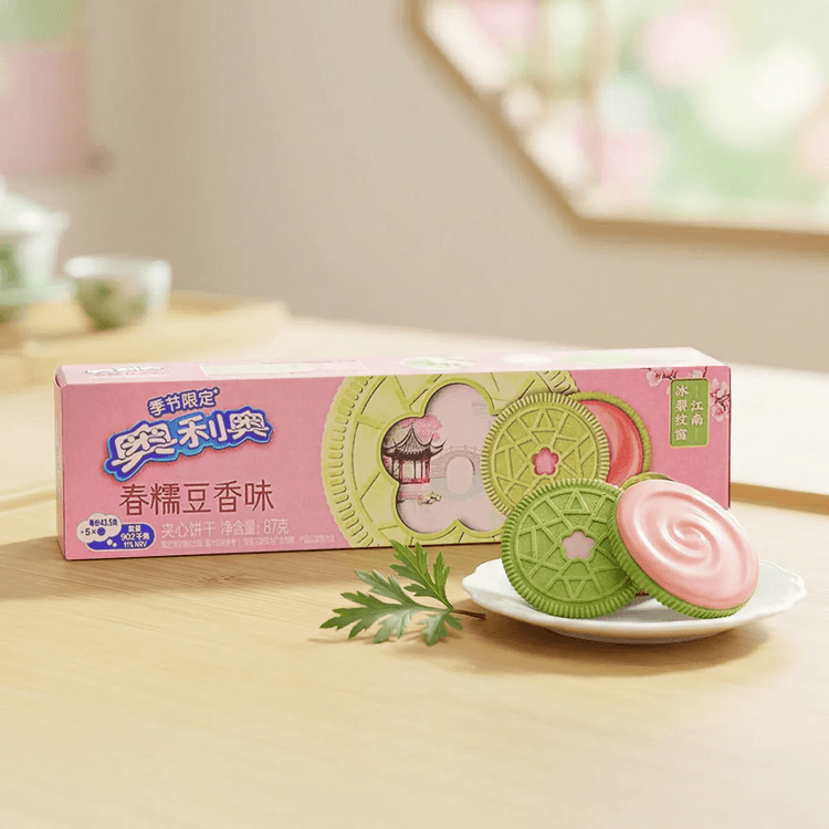 OREO Sandwich Cookies Mugwort & Red Bean Flavor 3.06 Oz 【Spring