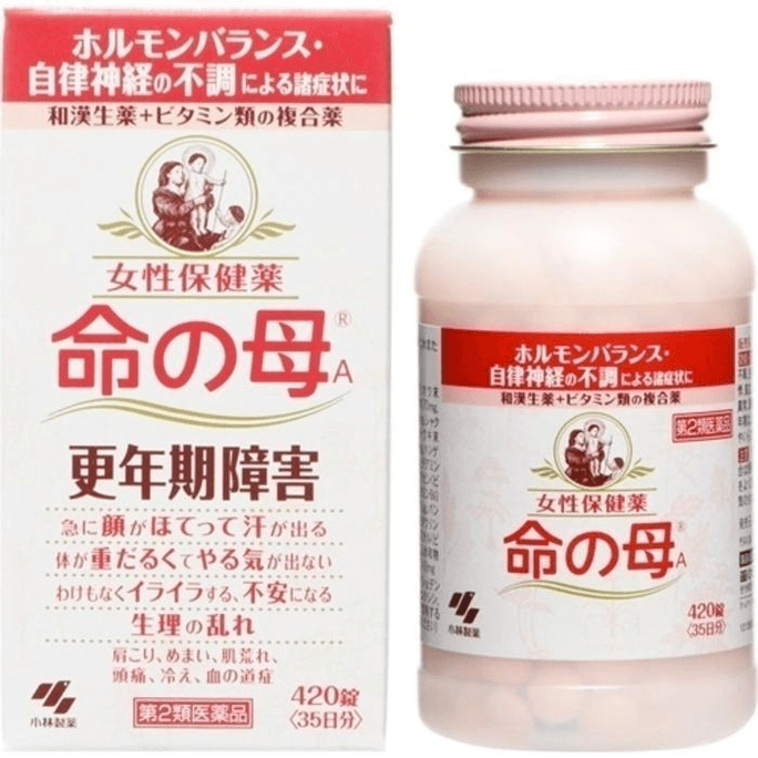 Mingzhimu Menopause Pills 420 Tablets
