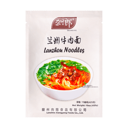 Lanzhou Beef Noodles - 2 Servings, 15oz