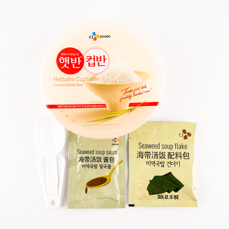 Cooked White Rice With Seaweed Soup Mix, Big Bowl, 5.82 oz 6