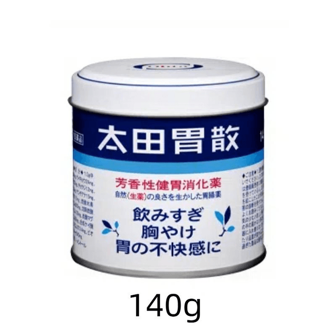 【日本直郵】 日本 OHTA’S ISAN 太田胃散 太田胃散 胃散粉劑鐵罐裝 140g