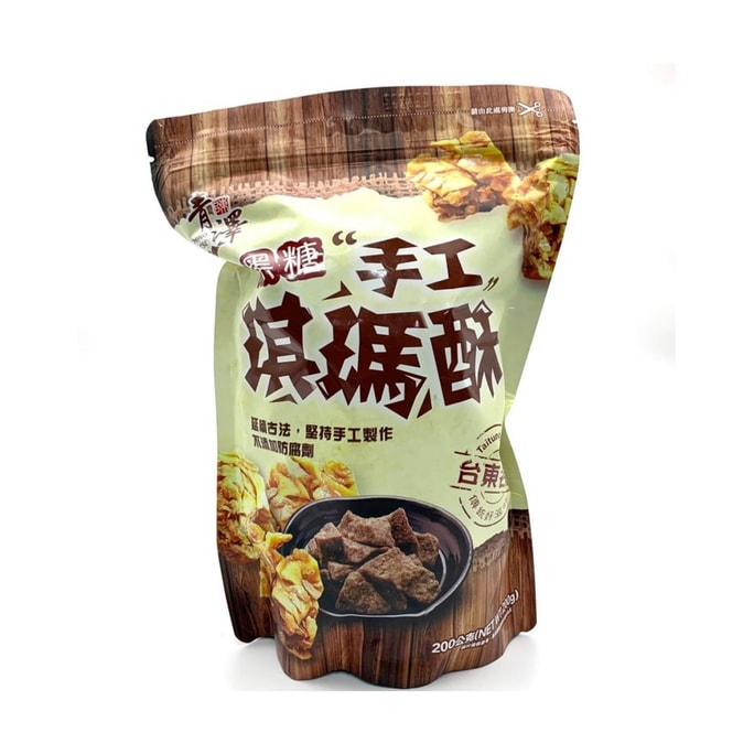 Taitung Qi Ma Su -Brown Sugar Flavor 200g