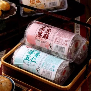 Low - Sugar Buckwheat Cake, Red Bean+Five - Nuts+Black Sesame+Spiced Salt Flavor, 10.93 oz*4【4 Flavor Combo Packs】