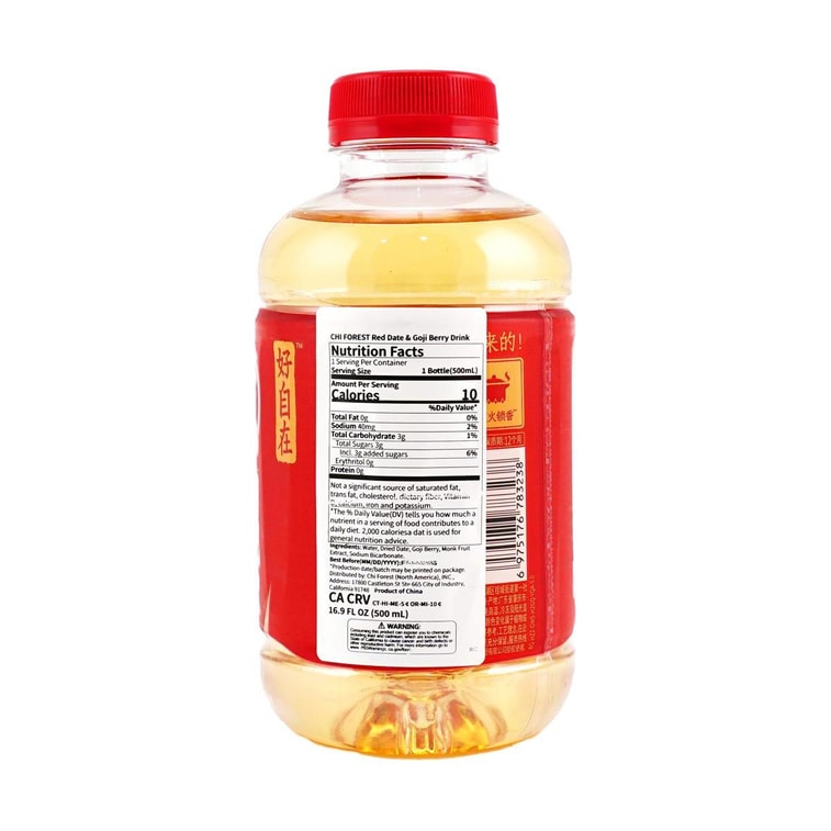 Red Date & Goji Berry Drink, 16.9 fl oz【0 White Sugar 0 Fat】 7