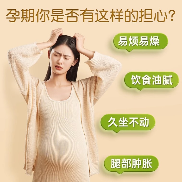 Cornhusk Tea for Pregnant Women Infusion Pregnancy Sugar Free Nutritional Tea Bags Buckwheat Tea 1 Box 4