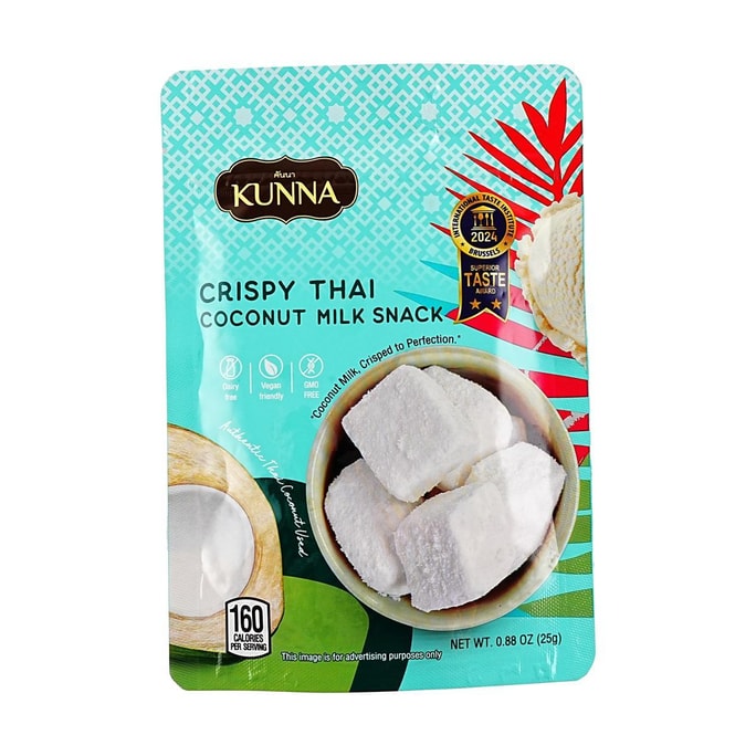 泰國KUNNA 椰子凍乾 椰子糖 原味 25g【小紅書人氣推薦】【蔡文靜同款】
