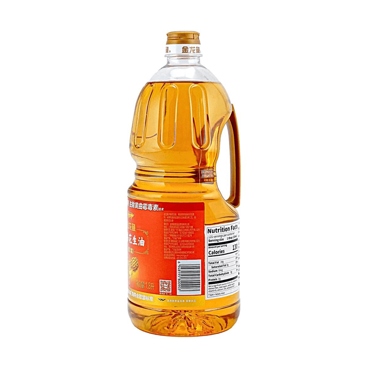 Peanut Oil, 60.8 fl oz 3