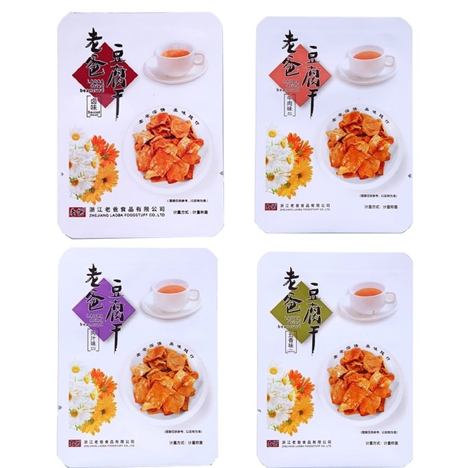 【中国直邮】 黑五大促 老爸「四味混合豆腐干」500g卤味肉汁牛肉五香 多口味豆干 休闲零食 500g