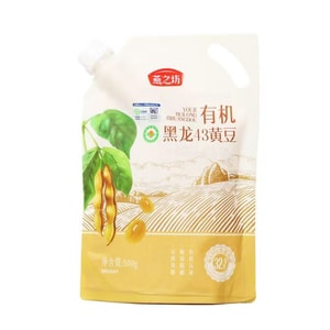 product 14