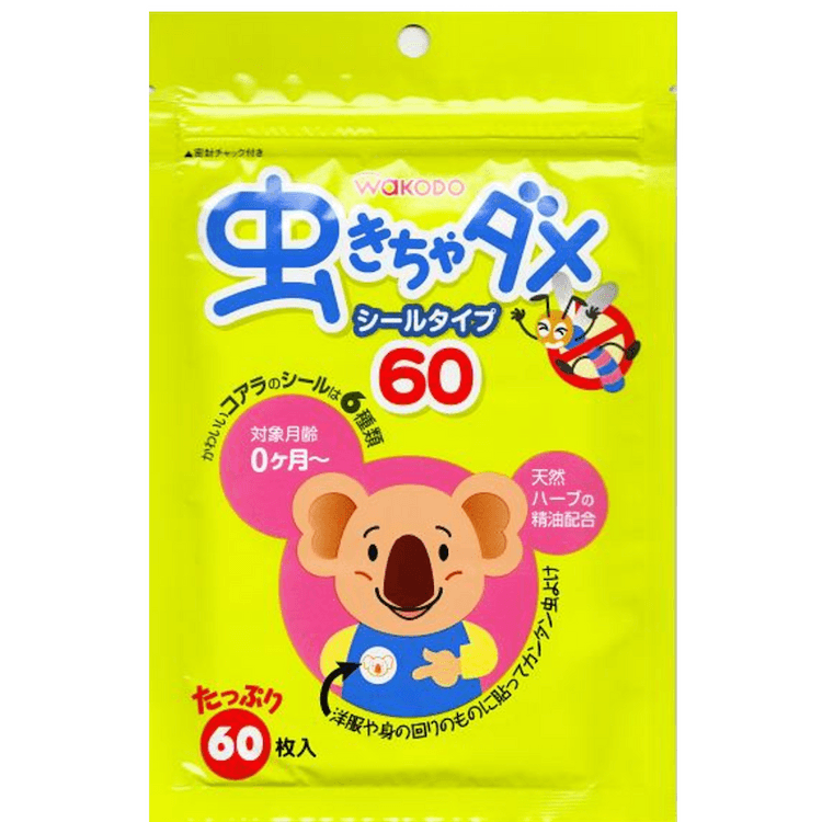 日本からの直送】WAKODO 子供用蚊よけパッチ 屋外用 幼児・子供