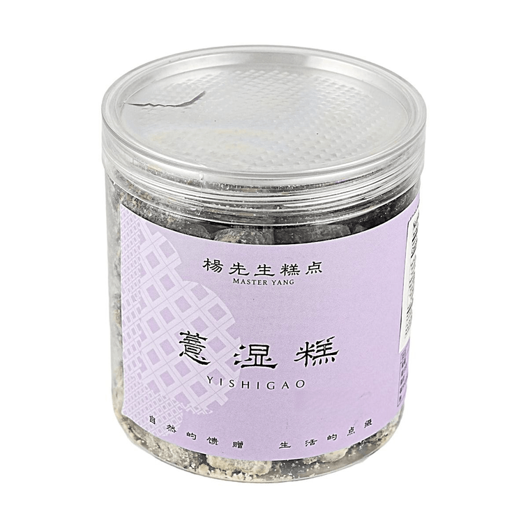 楊先生糕點 薏濕糕 芡實糕 八珍糕 250g【配料乾淨0添加】【藥食同源】【傳統中式糕點】 5