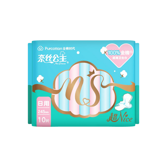 Youth Edition Daily Ultra-thin Sanitary Napkin 245mm, 10pcs/pack