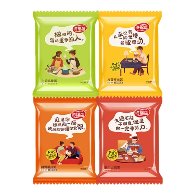 Premium Freeze Dried Instant Congee Variety Pack 4 Flavors Century Egg Lean Pork Rib Mushroom Braised Chicken Beef Hot Pot 0.088lbs*4 Packs
