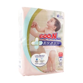 GOO.N King PLUS Quick Muscle Design Baby Pull-up Pants Learning Pants Unisex M Size 6-12kg 52 Pieces