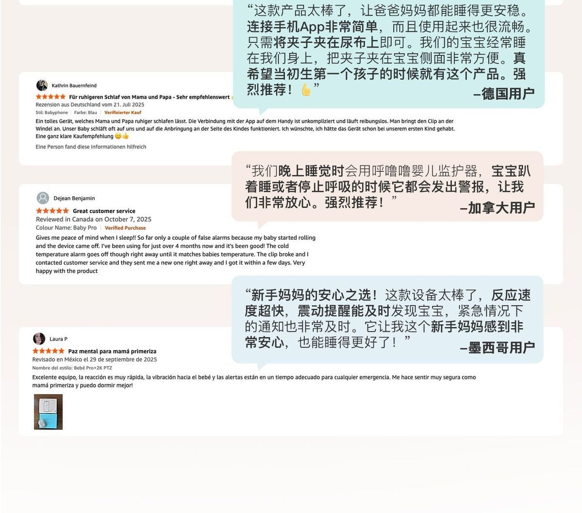 【中國直郵】 小米有品 Sense-U智慧型Por藍牙版呼吸監控器 1台