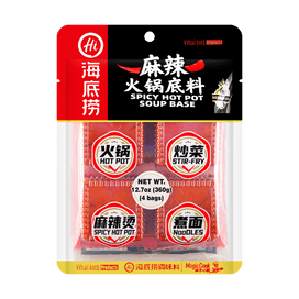 HAIDILAO SELF-HEATING CHICKEN HOT POT TOMATO 番茄小酥肉自煮火锅套餐 - Tian An Trading  S/B