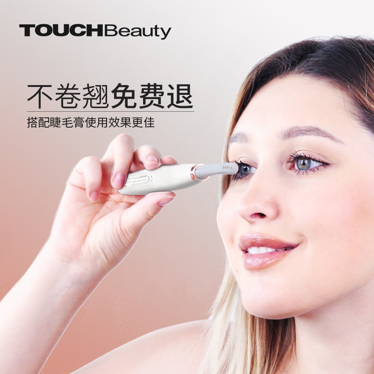 TouchBeauty Electric Mascara Heater Black 1859 1 Pc 4