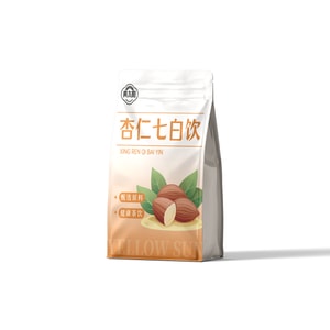 Yellow Sun Almond Seven White Drink (Quality Version) With White Running And Whitening Adjusted To Remove Yellow 14 Pie