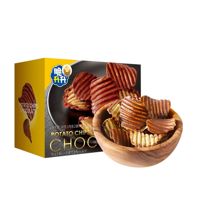 Milk Chocolate Potato Chips -60g [Seasonal Limited] Wavy potato Chips puffed Snack Christmas Gift