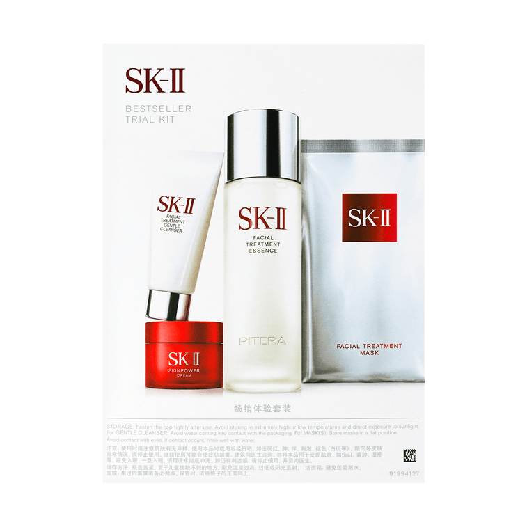 SK2 PITERA™ Limited Edition Bestsellers Set, 4pcs 10