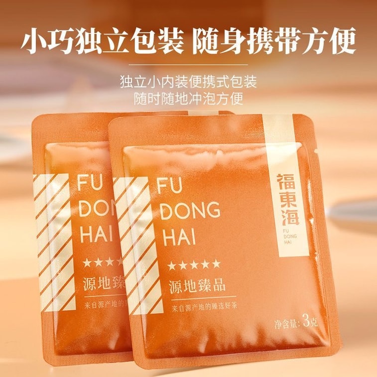 Orange-red Flos Genkwa Loquat Fruit Tea【Relieves Dry Itchy Throat】Herbal Tea Flower Tea Health Tea Infusion Tea 10pcs/box 4
