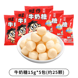 【中國直郵】 旺旺 仔牛奶糖原味15g小包裝旺旺結婚喜事招待糖果網紅休閒零食年貨 15g*5包