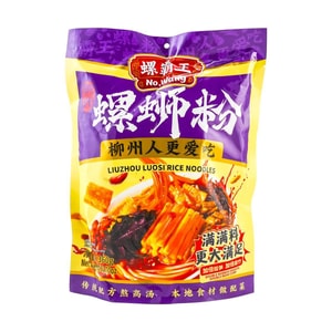 루오시 쌀국수-들깨,12.70oz