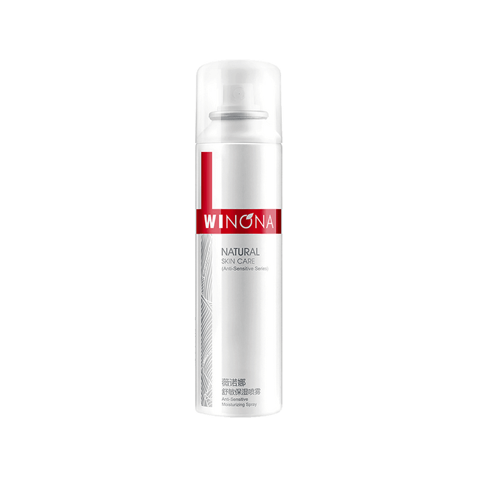 Natural Skin Care Anti-Sensitive Moisturizing Spray 150ml