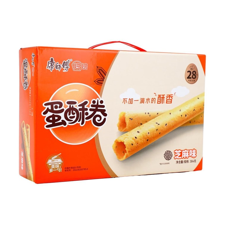 康士府クリスピービスケットロール（ごま味）、380g 5