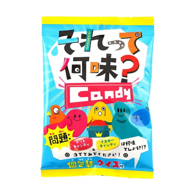 日本SENJAKU扇雀饴本铺 盲猜趣味糖果 硬糖盲袋 48g