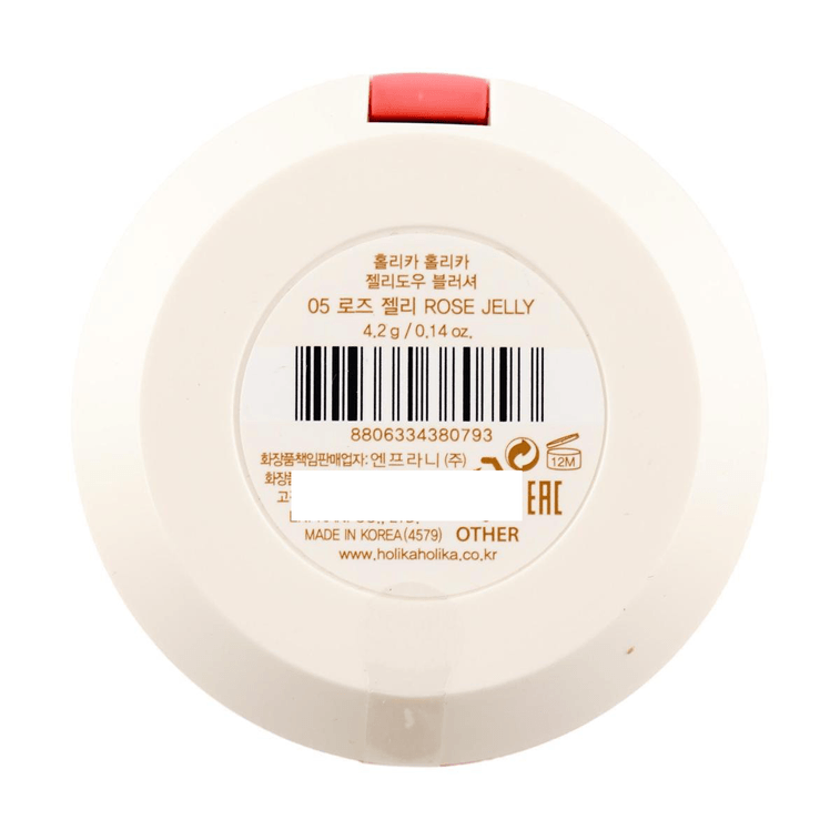 Jelly Dough Blusher 05 Rose Jelly 0.14 oz 4