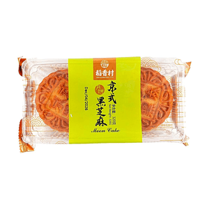 Black Sesame Paste Mooncakes ,Traditional Beijing Style, 10.58 oz【Mid-Autumn Festival】
