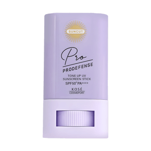 Urumina+ Brightening & Moisturizing Beauty Serum with SPF50+ Protection - Natural Color - 1.23oz