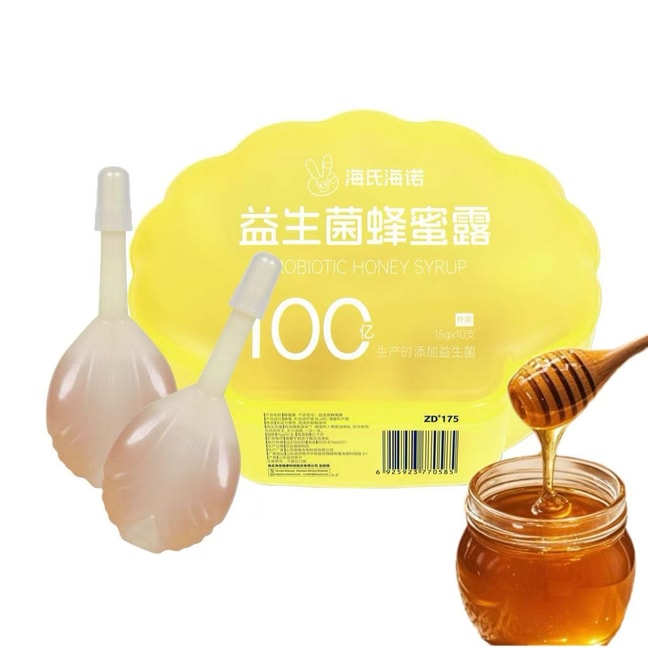 海氏海诺 蜂蜜露 益生菌温和无刺激 安抚小肠情绪  15g*10支 1盒 孕妇老人可用 安全温和噗噗顺畅