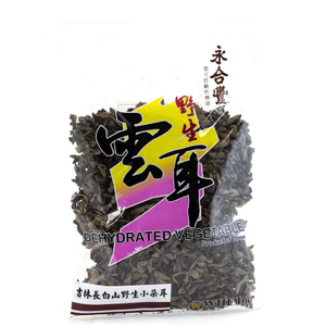Dried Black Fungus Wood Ear Mushrooms 8oz