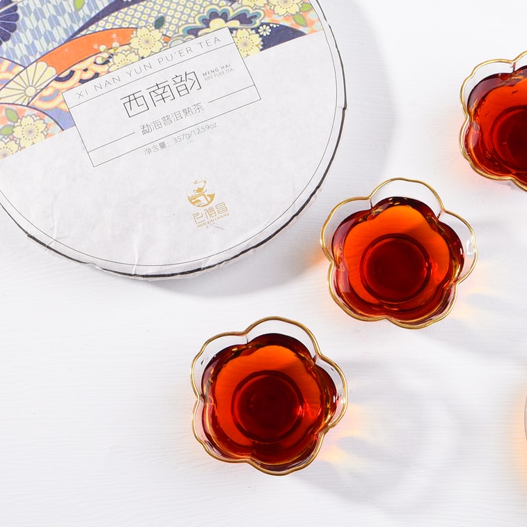 仁馨昌雲南プーアル茶 熟茶ケーキ 2020 南西の魅力 357g 孟海風味 熟プーアル茶 5