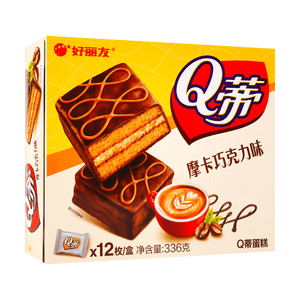 Gâteau Q Di Mocha Chocolat 11.85oz 12 pièces 【Mocha Doux】【Enrobage Soyeux】
