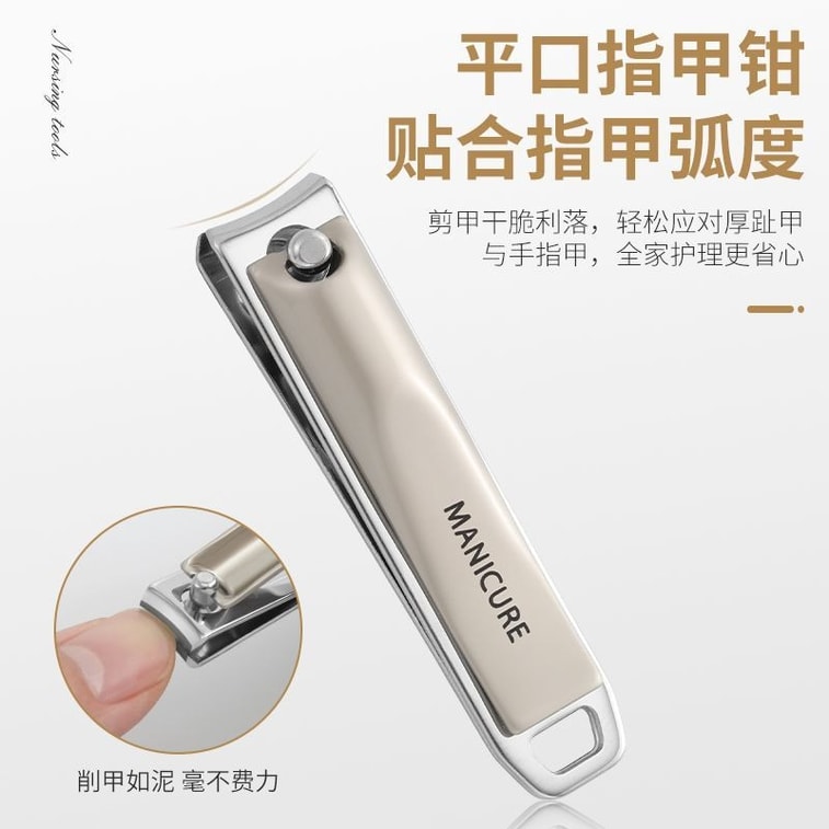 Nojiro ドイツ製 ポータブル 防滴 爪切りセット (7点) - 高品質デザイン 4