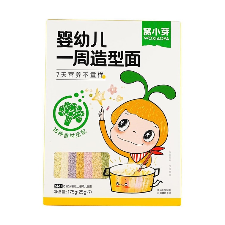 Woxiaoya 乳幼児用 週替わり麺、7種類の形、7日間、重複なし、栄養豊富な離乳食、6.17オンス 4