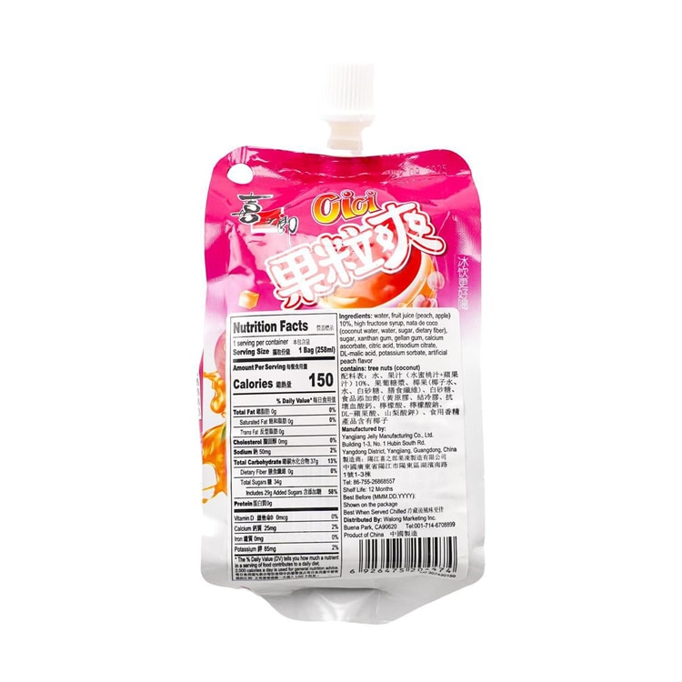 Chesty（チェスティ）新作☆｜OfficialBlog